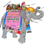 elefant_big